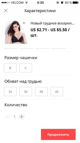 Не понимаю ...