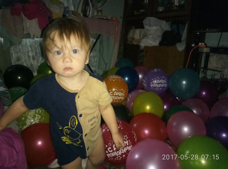 Первый день рождения.