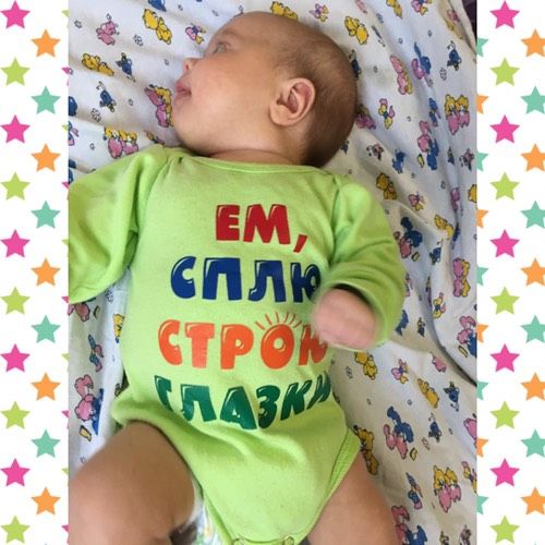 Два месяца жизни погодок. 2 месяца Любови, 1,9 Вере