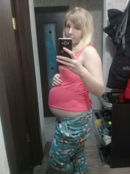 Нам 30 недель
