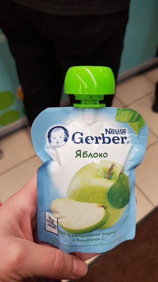 Девчонки, кто давал пюре