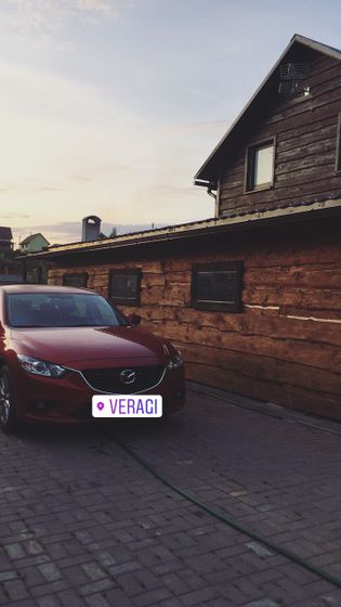 Отдых за городом