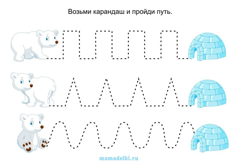 Новый год 2018. пост 6. Задания для адвент-календаря. Белый медведь