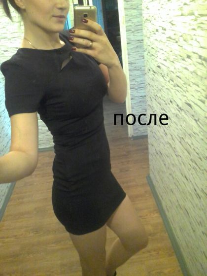 Лучший способ начать делать