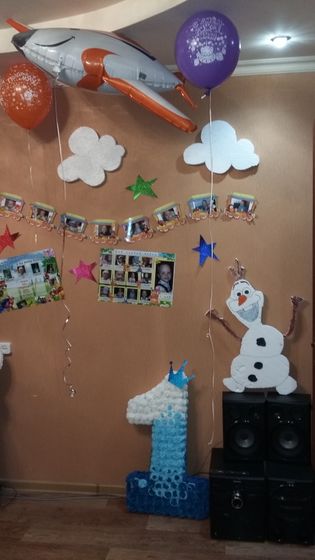 Сегодня сыну отмечали годик!