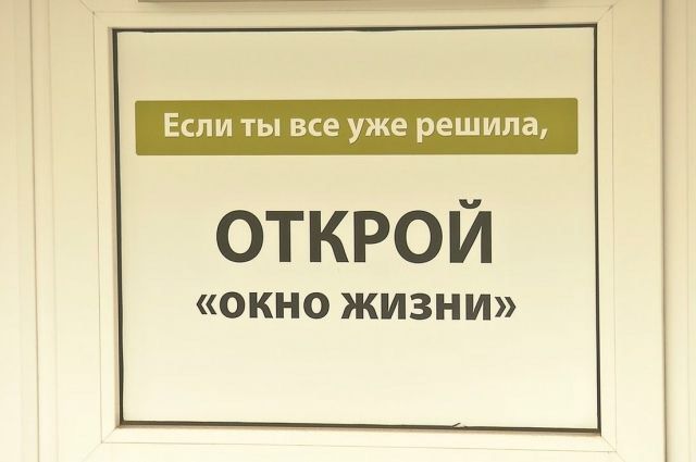 О бебибоксах😏