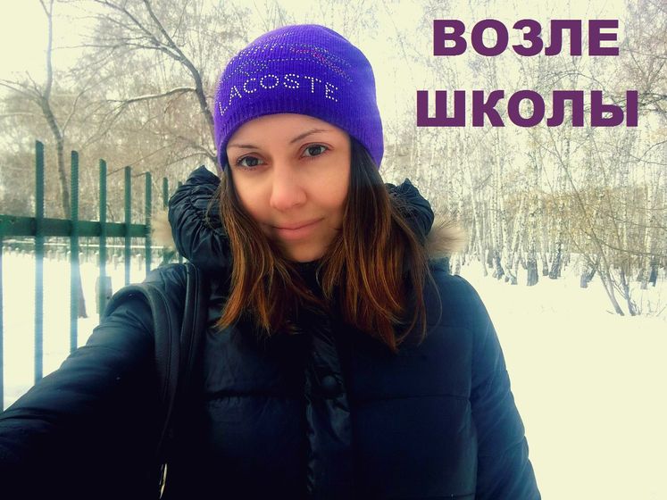 Наш район в Омске! (ОЧЕНЬ МНОГО ФОТО)