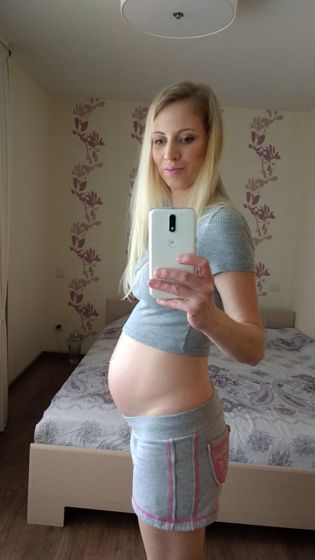 Вторая Б - 27 недель 😊👶