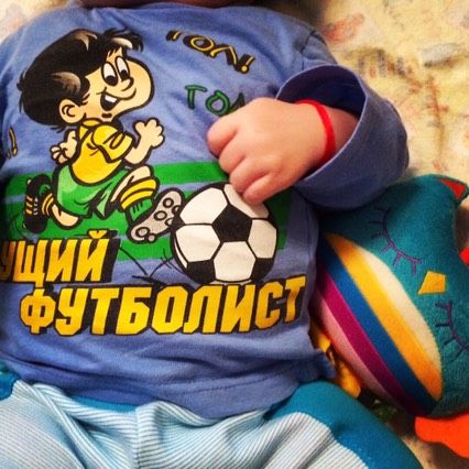 3 месяца