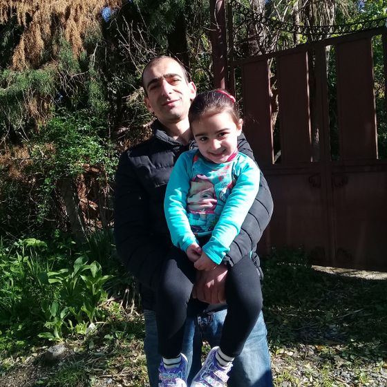 Доброе утро