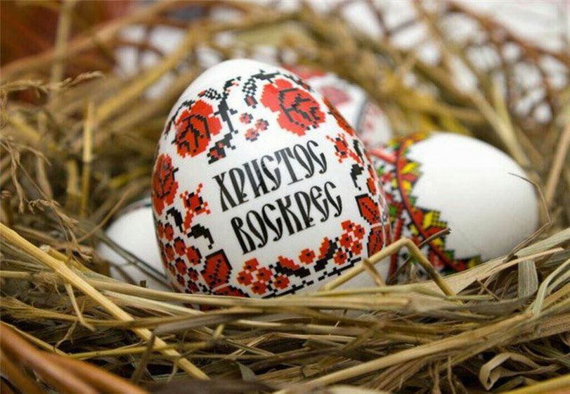 Всем счастливой Пасхи🐣