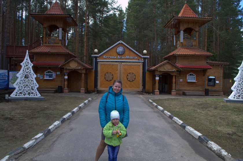 День рождения Дарьи