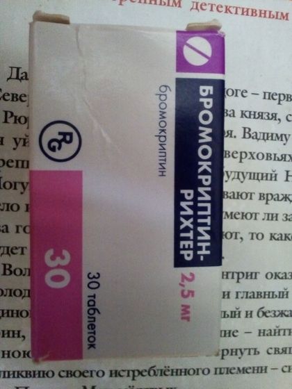 Подарю