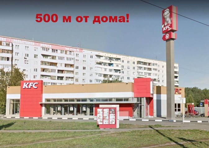 Наш район в Омске! (ОЧЕНЬ МНОГО ФОТО)