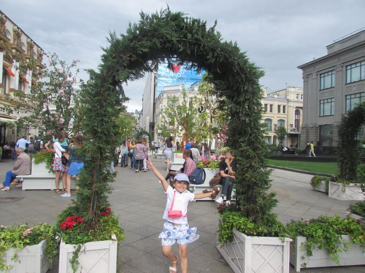 Фестиваль