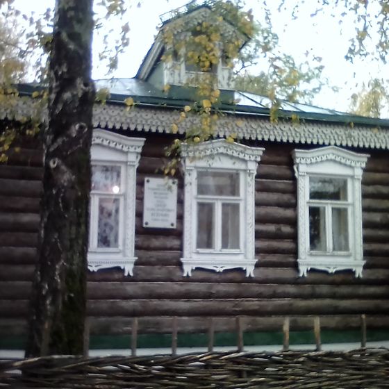 Константиново. ???