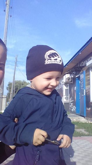 А нам уже 2,5))