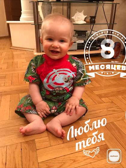 8.01.2018 -Диме 8 месяцев