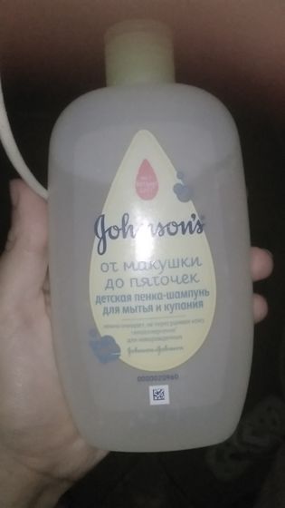 Девочки, отзывы пожалуйста, муж