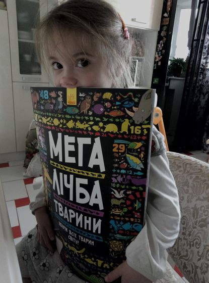 22мая 2017/ книги