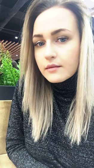 Сегодня ко мне обратились «женщина»?.