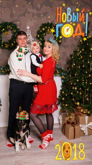 С новым годом!)