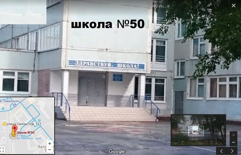 Районы Нск. Часть 2. Левый берег (Троллейная, Ватутина, Юго-Западный, Аникина)