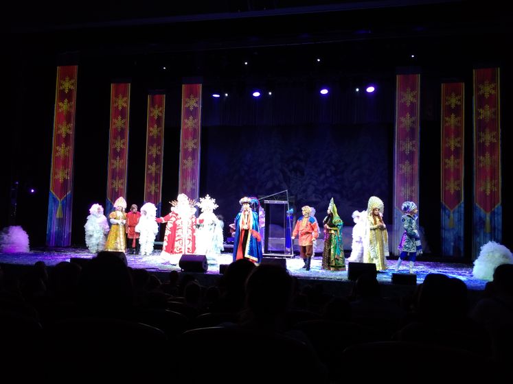 Новогодние каникулы 2018.