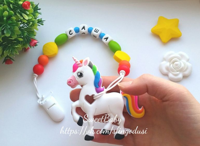 🦄кому новую красоту?