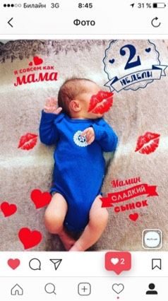 2 недели)))
