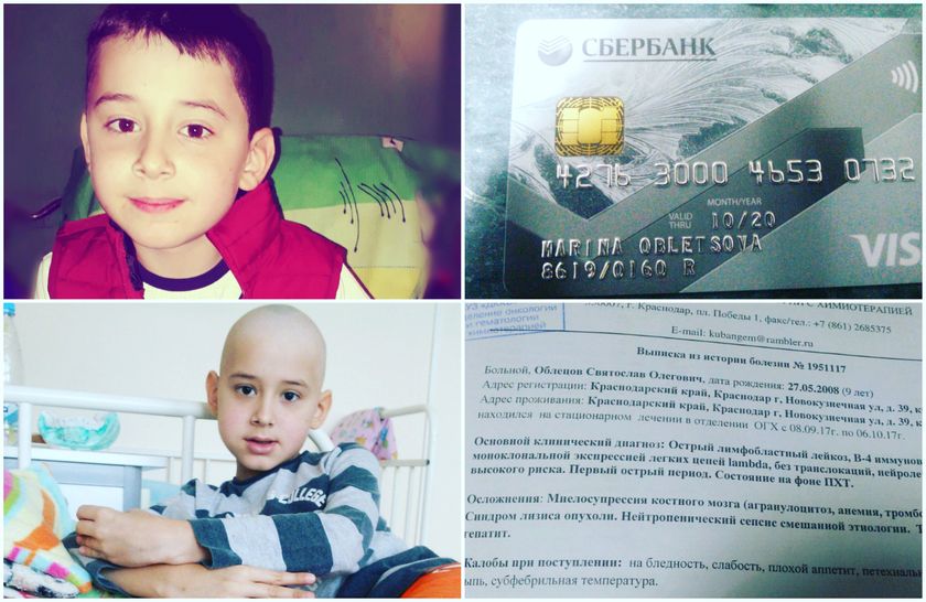 Девочки не фейк! Мой родной братик