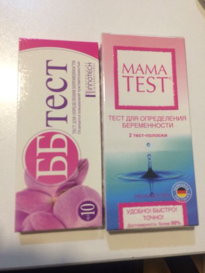 Знаю ББ гамно, а Мама тест ?))