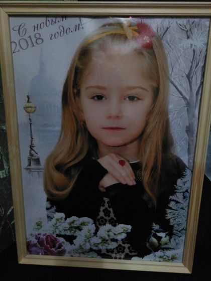 появление наше большой семьи