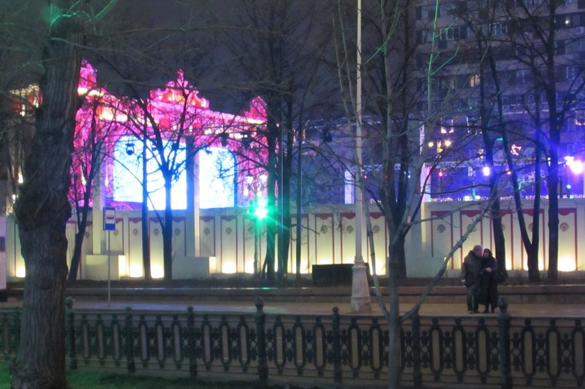 "Путешествие в Рождество" - 2017/18. Тверской бульвар.