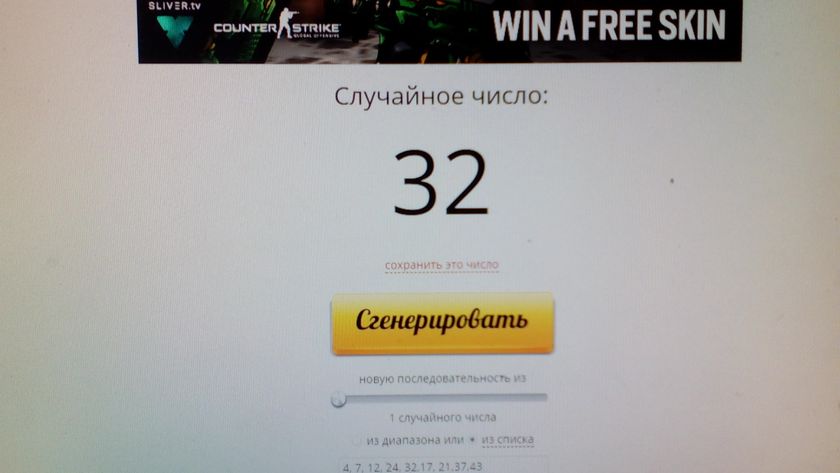 !!! Итоги конкурса