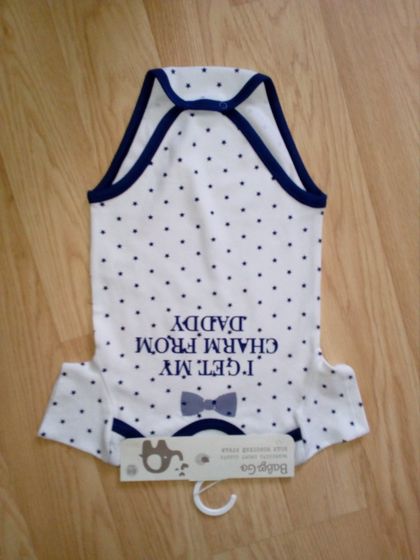 Немного сняла напряжение