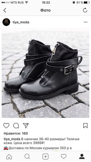 Нужен совет HELP