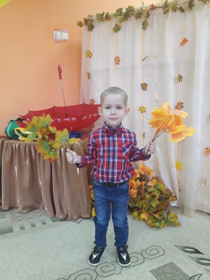 ?праздник осени?