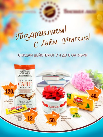 Нужен взгляд со стороны.