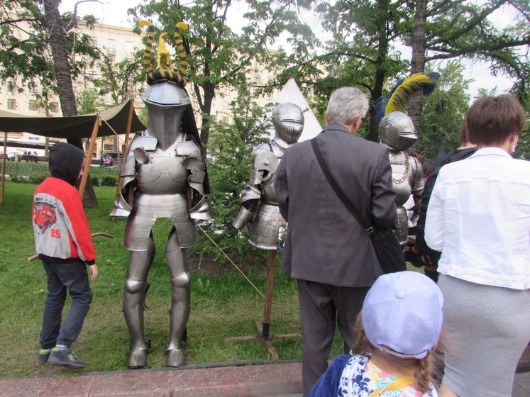 Фестиваль