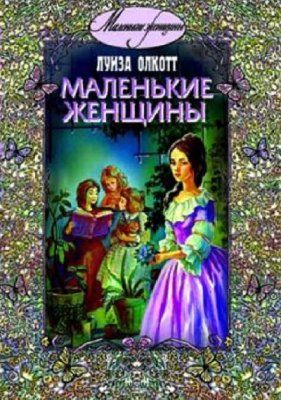 последние три фильма 222