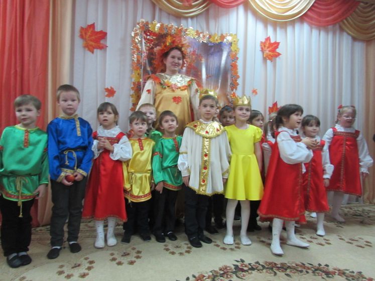 Праздник Осени в подготовительной группе