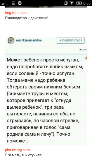 ???