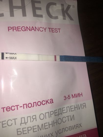 Оно?????????