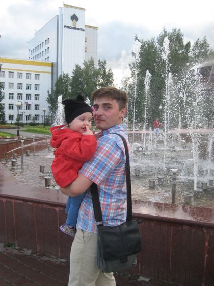 Все на Юг,а мы на Север. Отпуск)