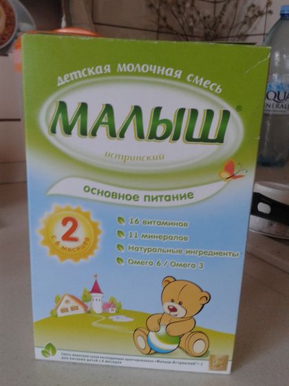 Отдам смесь малыш с 6мес