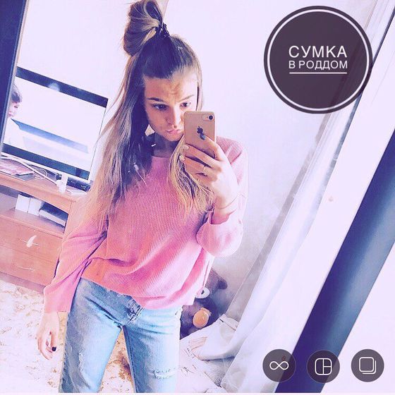 Сумка в роддом 💞