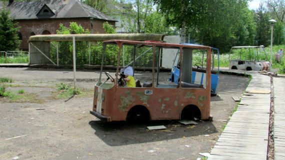ПОЖАЛУЙСТА!!!! у кого есть лишние 5 минут, помогите нашим детям