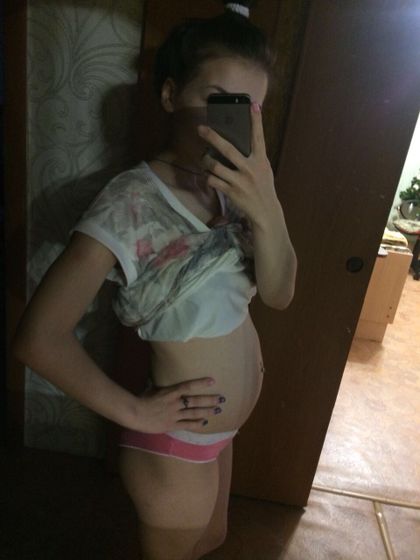 19 недель и 1 день 🤰🏻❤️