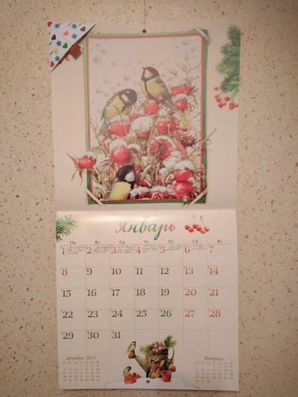 Новогодние каникулы 2018. ГУМ. Часть 1. (02.01.18)